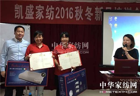 ؾӢRϵ＾l(f)չ