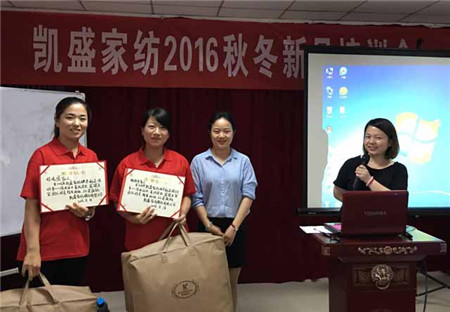 ؾӢRϵ＾l(f)չ