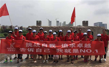 ؾӢRϵ＾l(f)չ