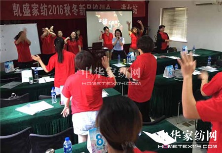 ؾӢRϵ＾l(f)չ