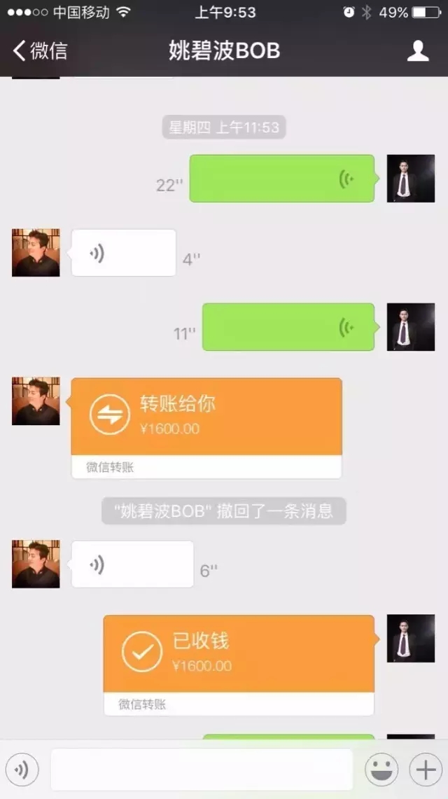 Ҽ㣿벻ゃ߀@ӵI?!