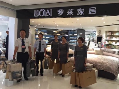 G20(gu)HI(mi) Ό(du)_Ra(chn)ƷЪ(d)犣