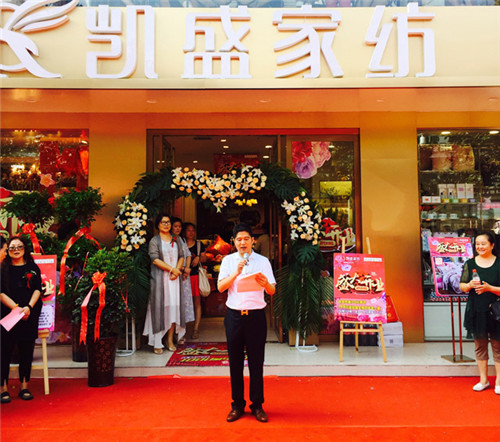 PʢҼ(yng)Ҿ^ʢ_(ki)I(y)ʼȫ