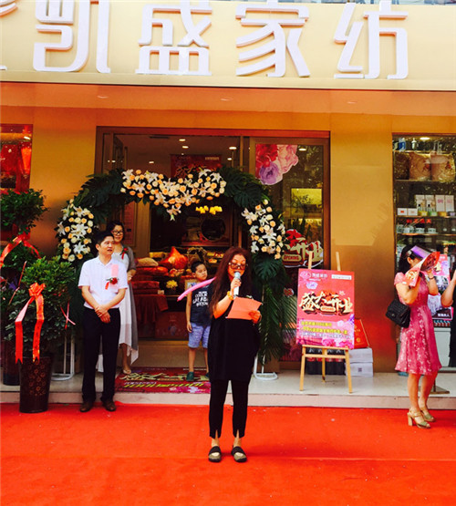 PʢҼ(yng)Ҿ^ʢ_(ki)I(y)ʼȫ