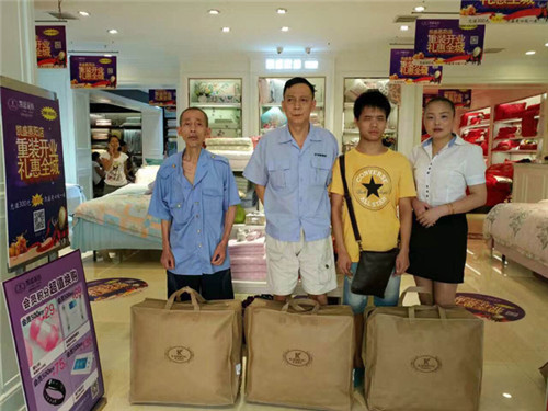 PʢҼꖵ꣺Şb(j)_I(y)