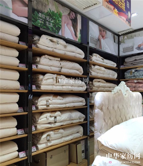 PʢҼꖵ꣺Şb(j)_I(y)