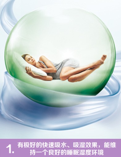 _mCҼˮŮ֝߀Ҫ˯Ta