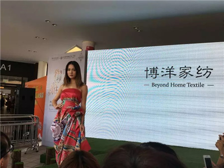 趙雅芝驚艷亮相博洋家紡寧波杉井奧特萊斯專賣店三周年現(xiàn)場