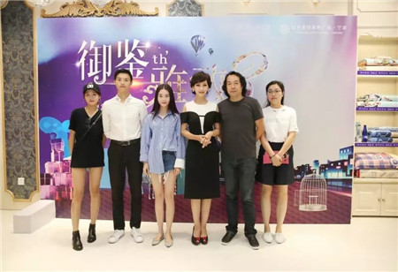 趙雅芝驚艷亮相博洋家紡寧波杉井奧特萊斯專賣店三周年現(xiàn)場