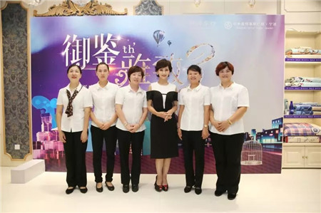 趙雅芝驚艷亮相博洋家紡寧波杉井奧特萊斯專賣店三周年現(xiàn)場