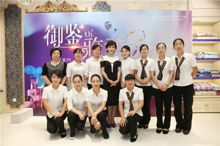 趙雅芝驚艷亮相博洋家紡寧波杉井奧特萊斯專賣店三周年現(xiàn)場