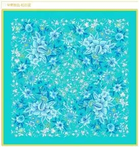 lǵһЇĐRˣAy@Ұ