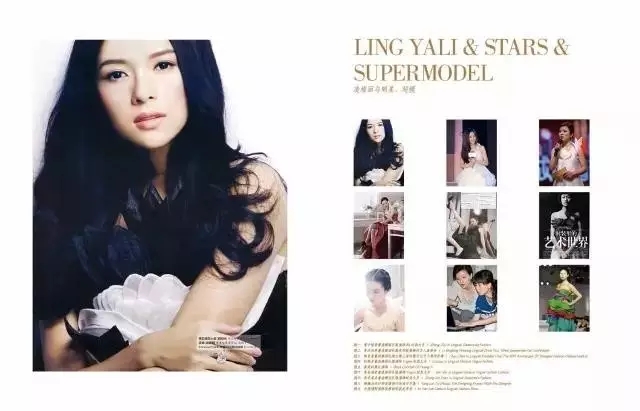 rO(sh)ӋRFASHIONSHOWCASEzɞ麼ݕrƽ_