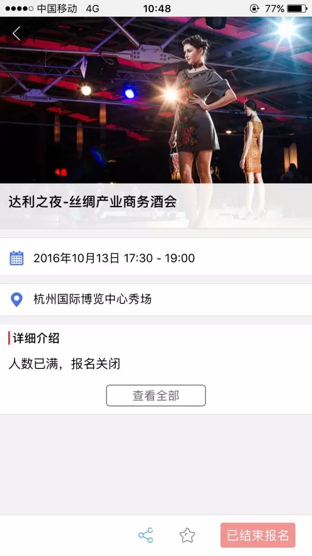 zͬڻ˚ֻǰֹ(bo)