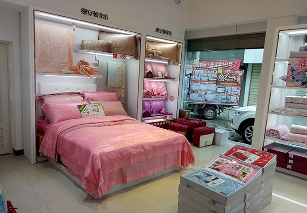 ϺzDҼӌuʢ_I(y)