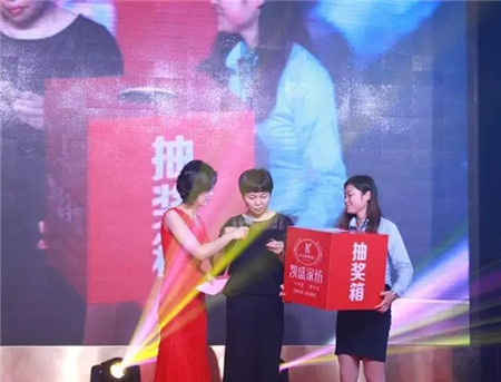 PʢҼ2017ġ(yu)Ʒl(f)ӆ؛AMĻ