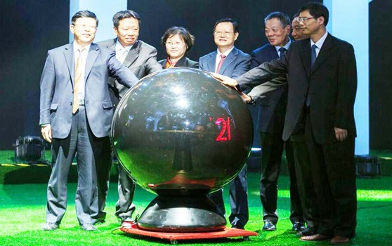 ҹzIИI(y)Highͣ