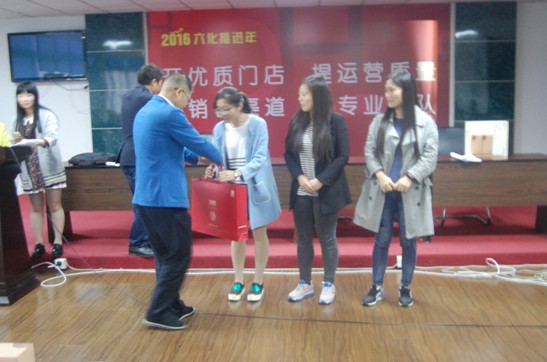 2016tҼBi\(yn)I֪RِAMe