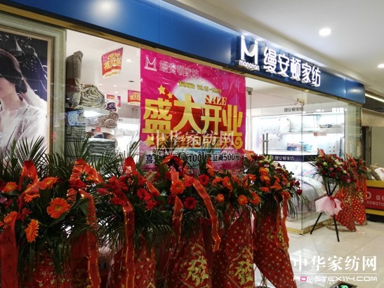 ϺzDҼ׺ӻݿďV(chng)(zhun)dʢ_(ki)I(y)