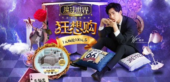 ֱp11F(xin)_R˾LOVOҼm(x)λ