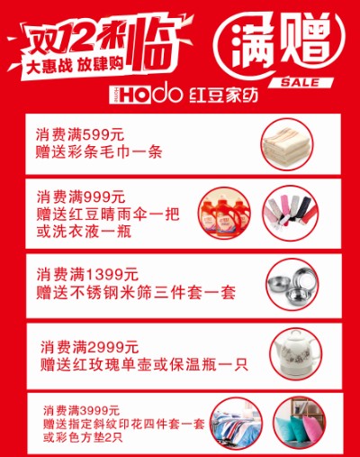 tҼpʮُg(ji)u@҂