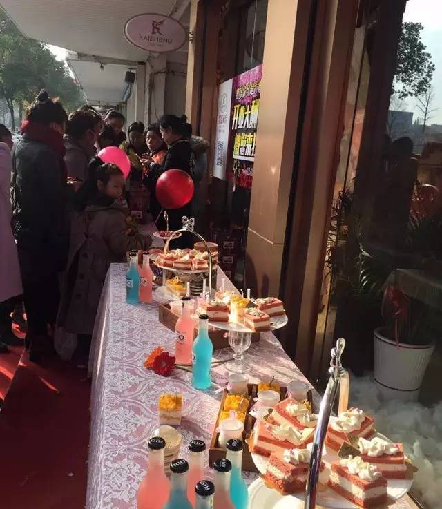 PʢҼŞʢ_I(y)жȫ