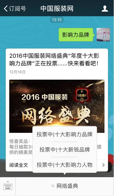 fعL2016ЇbW(wng)j(lu)ʢγɞИI(y)~