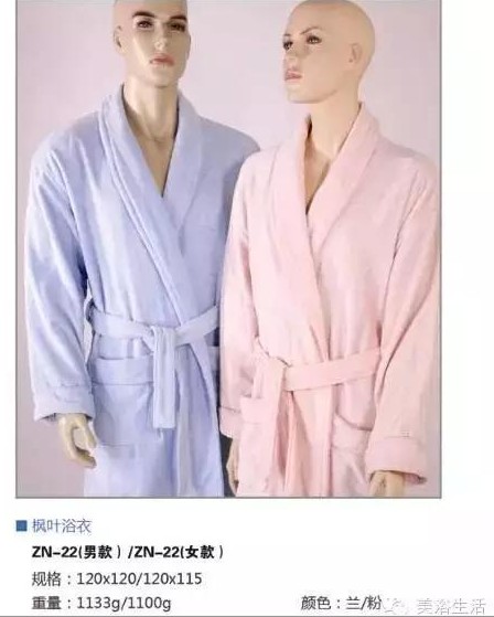 ԡ־؇86.36cmô̖ԡ۰