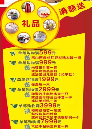 HOdotҼKY(ji)ʷoǰ@҂