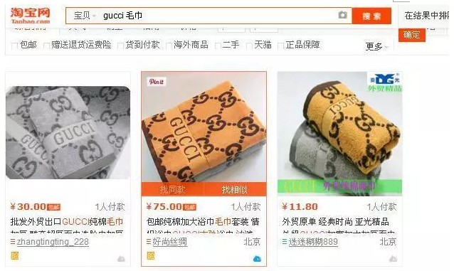 ԡYκƷƵԡôu@ôF@ܻև