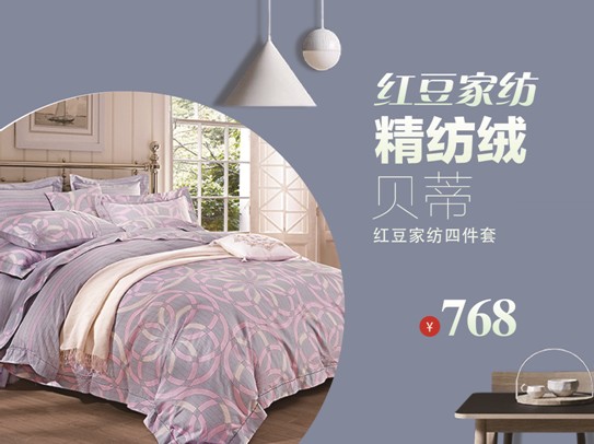 HOdotҼM(fi)錧(do)챬Ʒ