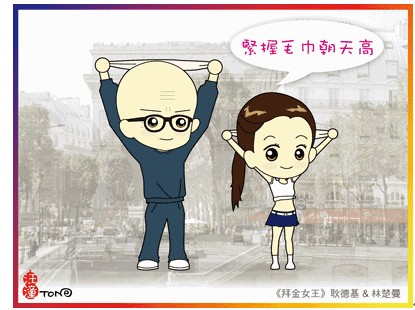 ԡ\(yn)(dng)ҪˬëL(zhng)