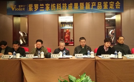 _mҼ?f)^(xing)Ƽɹ®a(chn)Ʒb