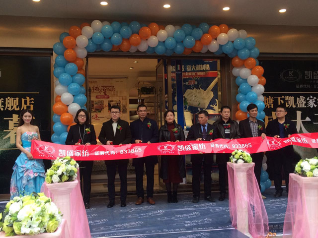 PʢҼŞʢb_(ki)I(y)𰲸߶˼Ҽw(yn)^