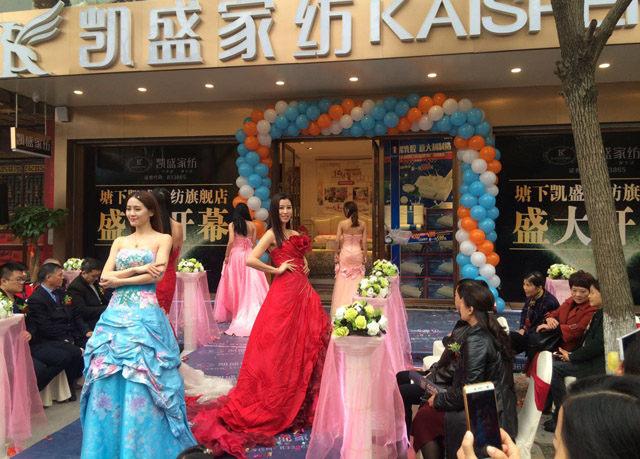 PʢҼŞʢb_(ki)I(y)𰲸߶˼Ҽw(yn)^