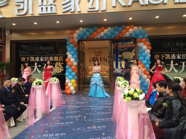 PʢҼŞʢb_(ki)I(y)𰲸߶˼Ҽw(yn)^