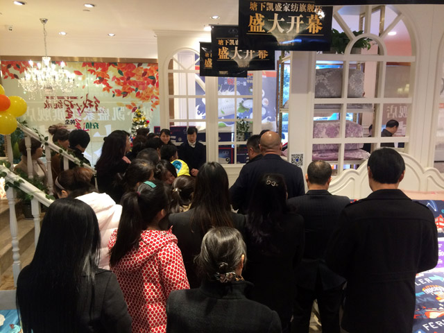 PʢҼŞʢb_(ki)I(y)𰲸߶˼Ҽw(yn)^