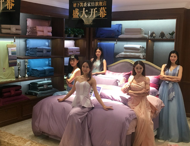 PʢҼŞʢb_(ki)I(y)𰲸߶˼Ҽw(yn)^