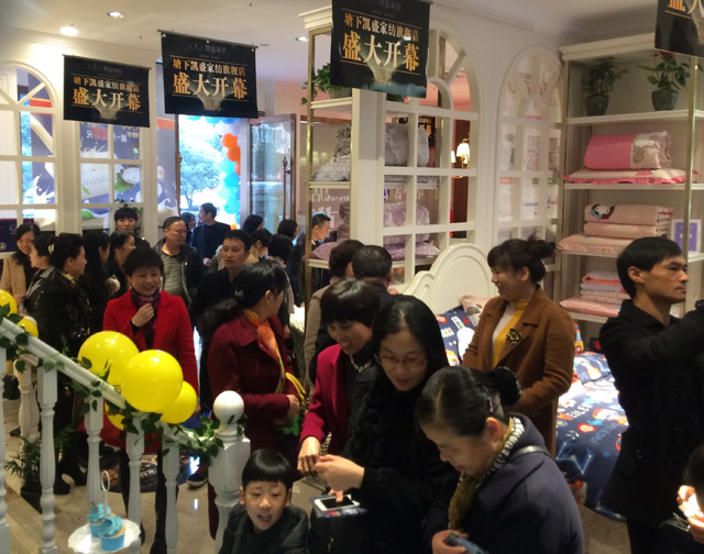 PʢҼŞʢb_(ki)I(y)𰲸߶˼Ҽw(yn)^