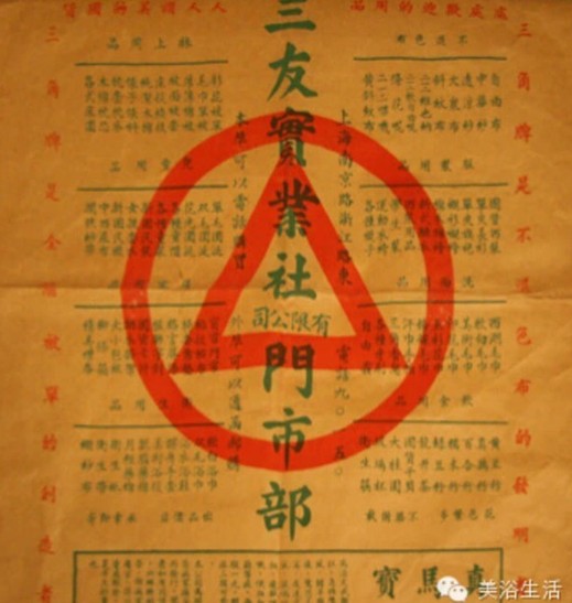 ԡһlëһ͹һ(g)ƷӰһ(g)Ěvʷ