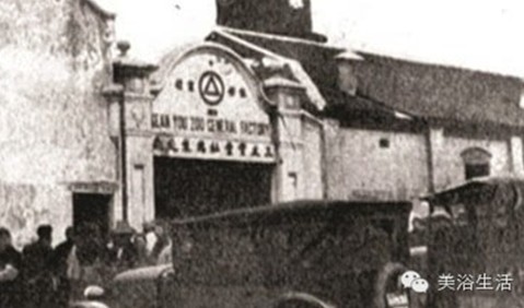 ԡһlëһ͹һ(g)ƷӰһ(g)Ěvʷ