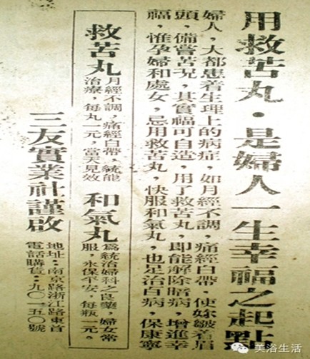 ԡһlëһ͹һ(g)ƷӰһ(g)Ěvʷ