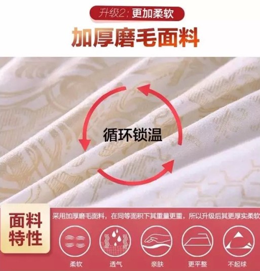 2017۲tҼһ؄eR˯Y