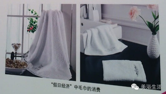 ԡЈDࡪЇëvʷظ