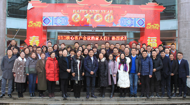 һδӛPʢҼ2017һȴ͑hAMĻ