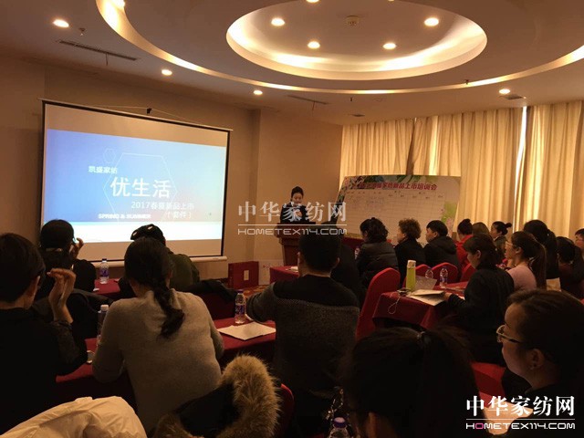 PʢҼ2017ƷȫѲӖ(xn)һվڽʽ_Ļ