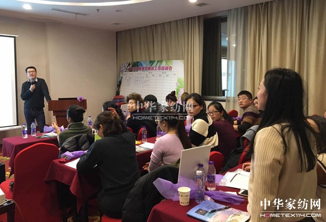 PʢҼ2017ƷȫѲӖ(xn)һվڽʽ_Ļ