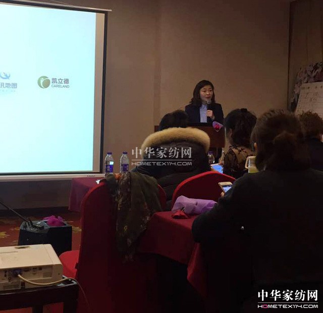 PʢҼ2017ƷȫѲӖ(xn)һվڽʽ_Ļ