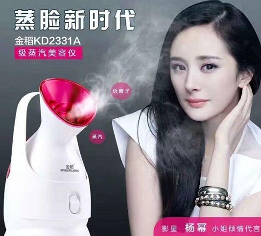 ˲g߆ҸеСM2017ڶYƷҾչ