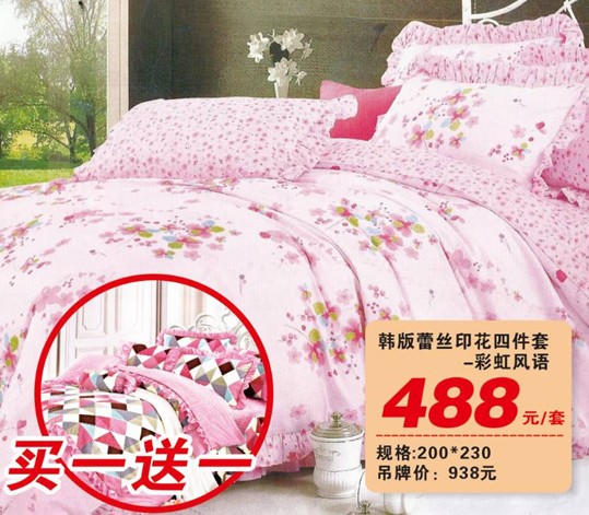 HOdotҼ˹(ji)uоM(fi)ͣ